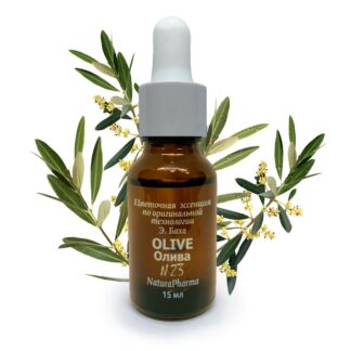 №23 Olive Олива Цветок восстановления - Цветочные эссенции Баха