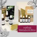 METABOLICBOX