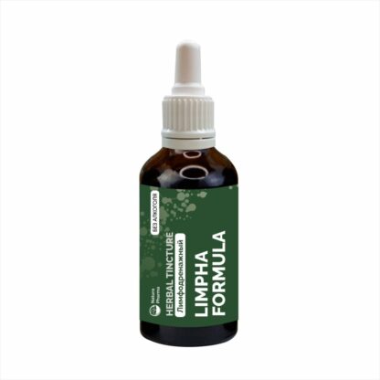НАСТОЙКА РАСТИТЕЛЬНАЯ LIMPHA FORMULA ЛИМФА 50 МЛ