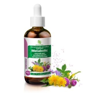 Настойка Metabolic Formula Лишний вес антицеллюлит метаболический 100 мл органикМИРЪ
