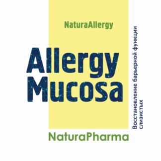 AllergyMucosa