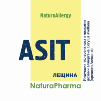 ASIT Лещина