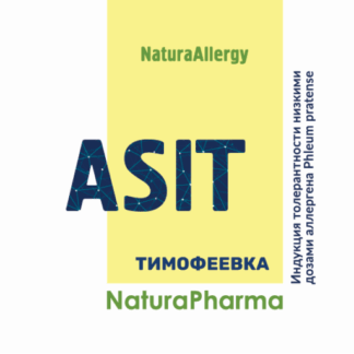 ASIT Тимофеевка