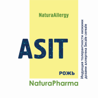 ASIT Рожь