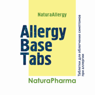 Allergy BaseTabs