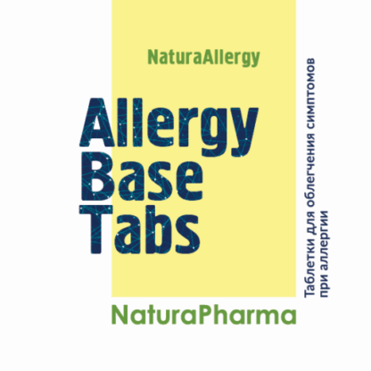 ALLERGY BASETABS
