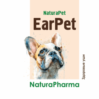 EarPet Здоровые уши