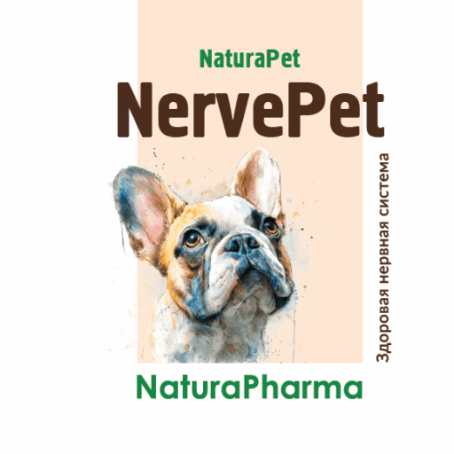 NERVEPET ЗДОРОВАЯ НЕРВНАЯ СИСТЕМА