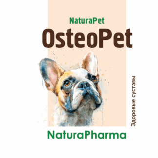 OsteoPet Здоровые суставы