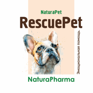 RescuePet Эмоциональная помощь