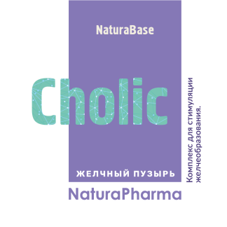 Гомеопатическое лекарственное средство Cholic