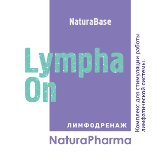 Гомеопатическое лекарственное средство Lympha On