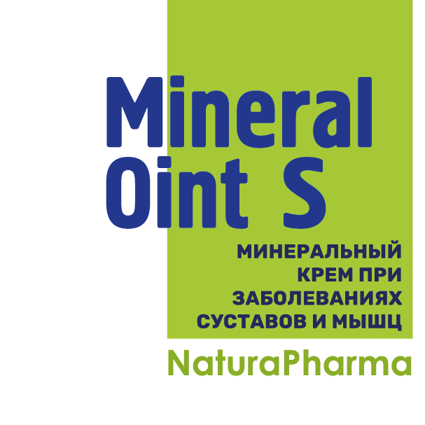 MINERALOINT S МИНЕРАЛЬНЫЙ КРЕМ ПРИ ЗАБОЛЕВАНИЯХ СУСТАВОВ И МЫШЦ