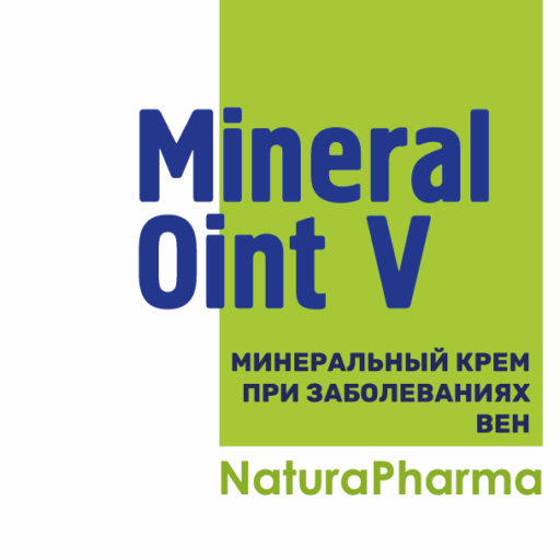 MINERALOINT V МИНЕРАЛЬНЫЙ КРЕМ ПРИ ЗАБОЛЕВАНИЯХ ВЕН