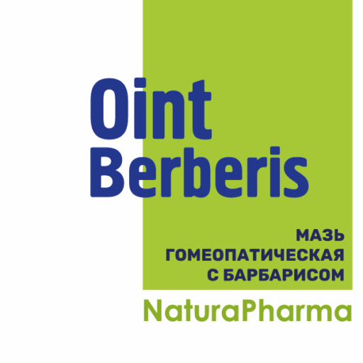 OINT BERBERIS D2 МАЗЬ ГОМЕОПАТИЧЕСКАЯ С БАРБАРИСОМ