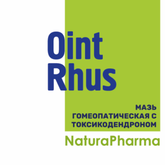 Oint Rhus D6 Мазь гомеопатическая токсикодендроном