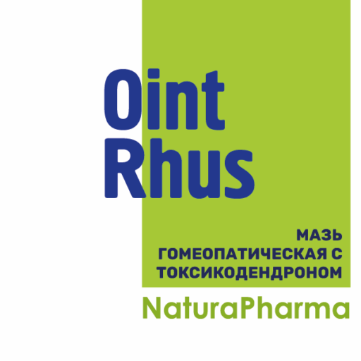 OINT RHUS D6 МАЗЬ ГОМЕОПАТИЧЕСКАЯ ТОКСИКОДЕНДРОНОМ