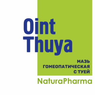 Oint Thuya D2 Мазь гомеопатическая с туей
