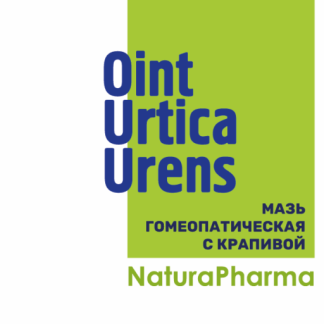 Oint Urtica Urens D3 Мазь гомеопатическая с крапивой