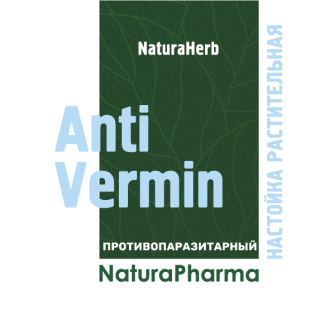 Настойка растительная AntiVermin Противопаразитарная