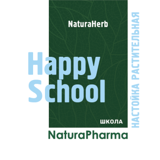 Настойка растительная Happy School Школа