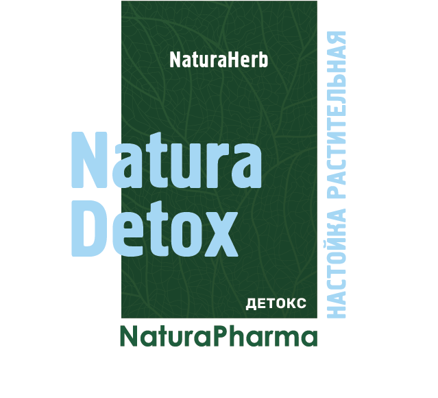 НАСТОЙКА РАСТИТЕЛЬНАЯ NATURA DETOX