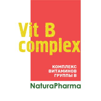 Витамины группы В Липосомальный комплекс