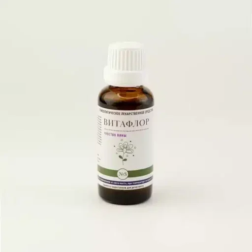 ВИТАФЛОР № 3 ЧУВСТВО ВИНЫ
