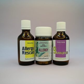 Сезонная аллергия Облегчение симптомов. Готовое решение.