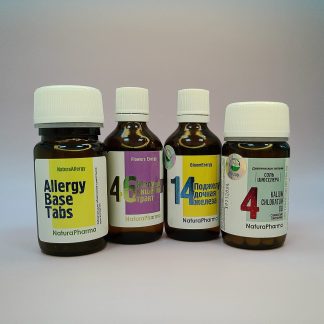 Пищевая аллергия. Готовое решение.