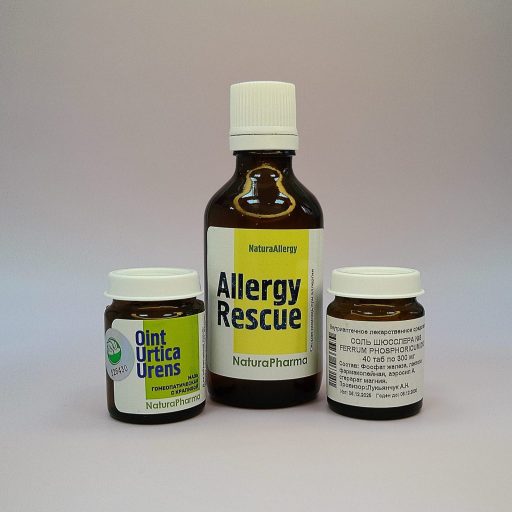 УКУСЫ НАСЕКОМЫХ. ГОТОВОЕ РЕШЕНИЕ.