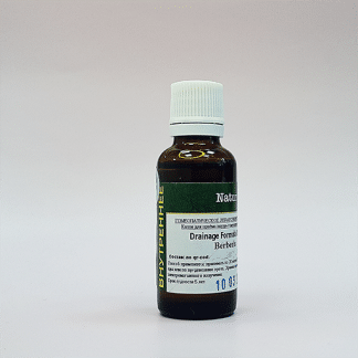 Berberis Drainage Formula № 11