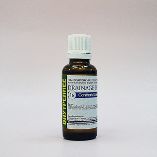Cantharis Drainage Formula № 16