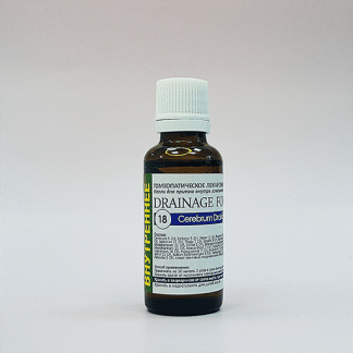 Cerebrum Drainage Formula № 18