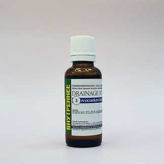 Anacardium Drainage Formula № 3