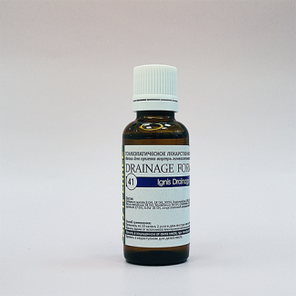 Ignis Drainage Formula № 41