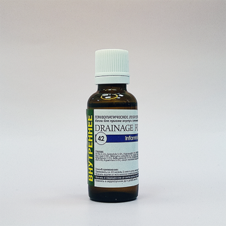 Inflammation Drainage Formula № 42