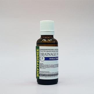 Arnica Drainage Formula № 7