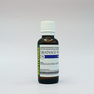 Vertigo Drainage Formula № 75