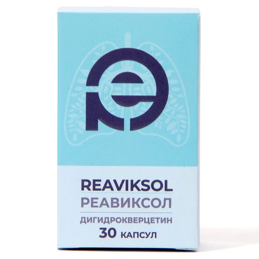 РЕАВИКСОЛ ДИГИДРОКВЕРЦЕТИН (ФАРХИМТЕК)